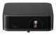 Epson EB-685W UST WXGA Projector