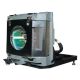 AN-MB60LP Projector Lamp for SHARP projectors