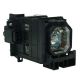NP06LP Projector Lamp for NEC projectors